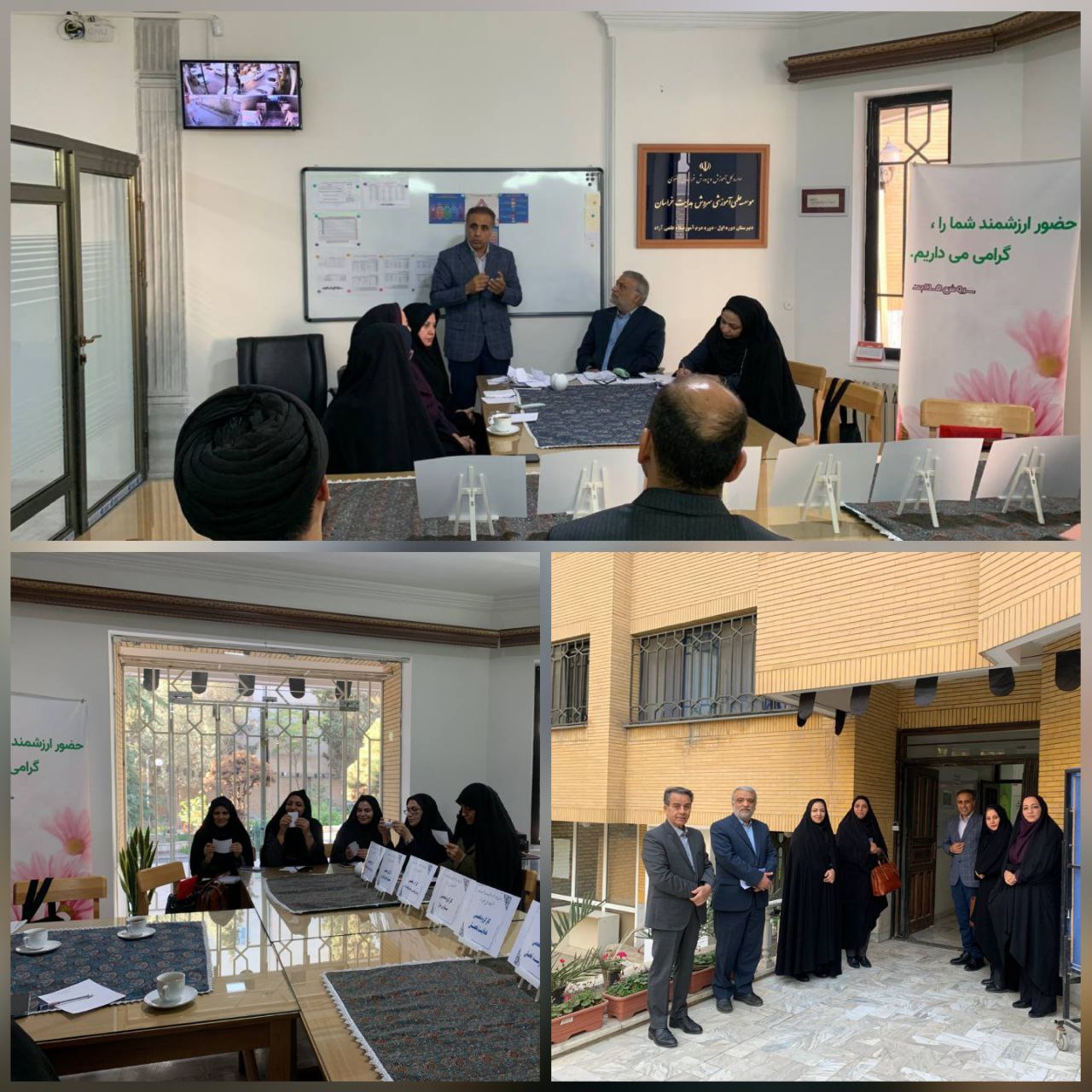 برگزاری اولین جلسه هم‌اندیشی مدیران قطب ۱ آموزش و پرورش ناحیه ۶ مشهد